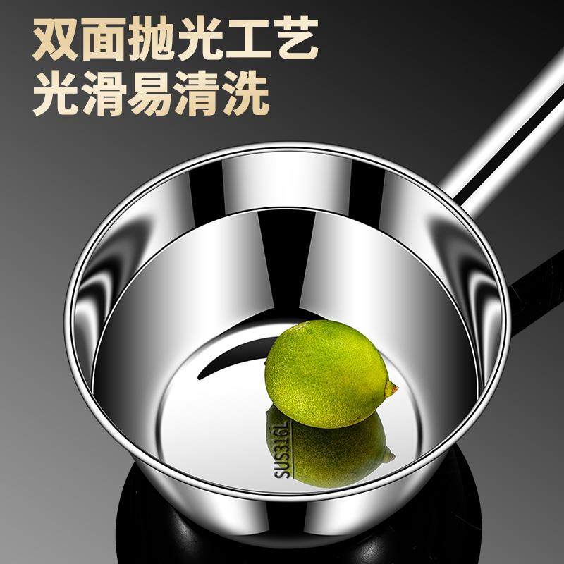 316不锈钢水勺家用厨房水舀子加厚商用长柄舀水瓢304食堂汤勺汤瓢,淘宝优惠券,粉丝福利购,淘宝优惠卷