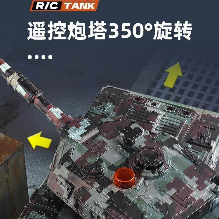 遥控坦克摩托车儿童可开炮发射电动模型汽车越野玩具男孩生日礼物,淘宝优惠券,粉丝福利购,淘宝优惠卷