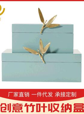 新中式客厅卧柜古书典创家居摆设品样板房软装木漆收室SHY-K002纳