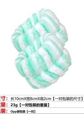 亚马逊跨境热销爆款毛绒洗脸手链