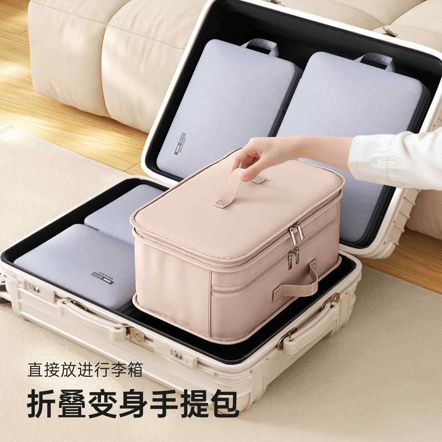 日系衣服旅行箱收纳袋出差多层挂袋可携式多功能可折叠压缩包神器,淘宝优惠券,粉丝福利购,淘宝优惠卷