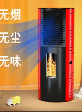 生村物质颗粒取炉暖柴炉家用室内农采暖20158741烧燃料火