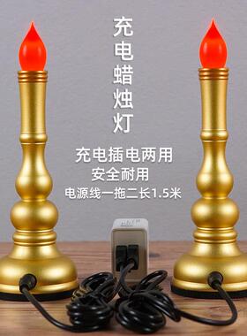 电香炉插电家用彷真电子香烛 客厅适用复古香薰炉供佛长明灯
