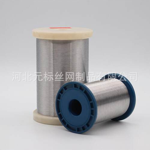 【厂家直销】316L0.015MM不锈钢微丝氢丝不锈钢纤维不锈钢精线 - 图0