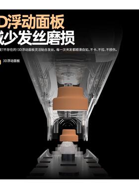 fifn电夹板直发卷发棒两用不伤发负离子小型迷你拉直夹板刘海家用