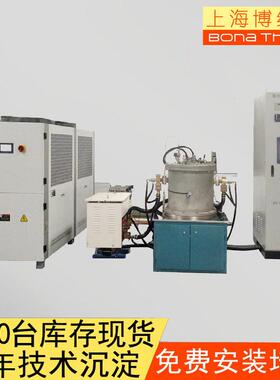 上海博纳热钨丝炉2400度真空炉工厂现货陶瓷玻璃金属热处理温电