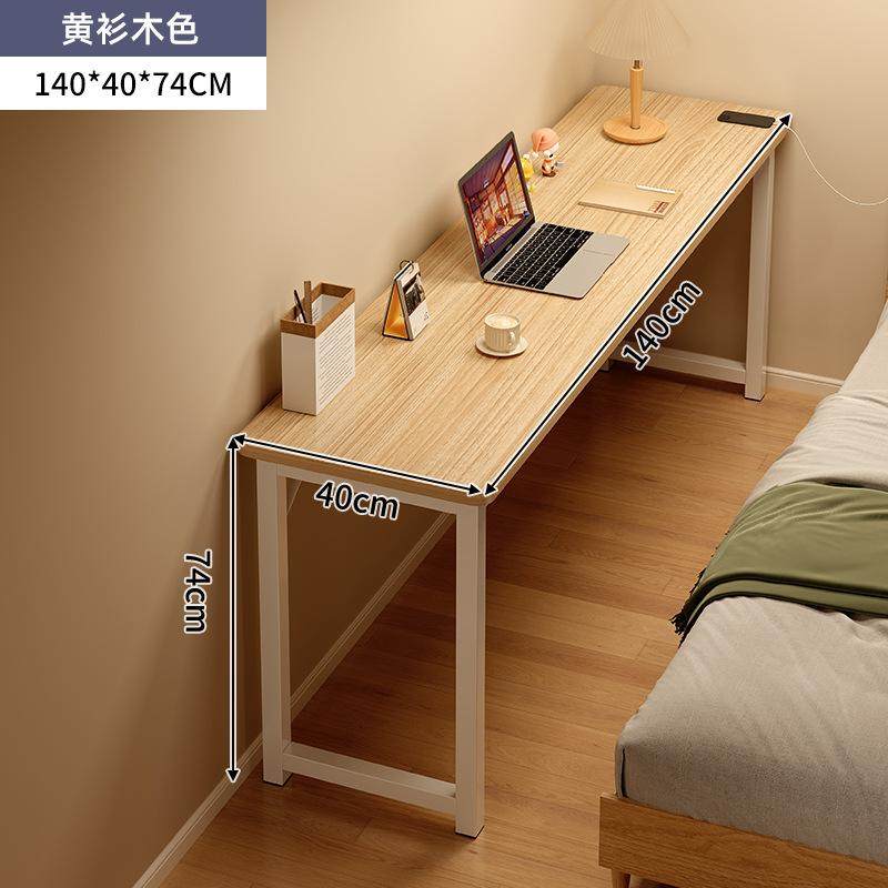 沙发后置物架靠背柜床尾床头床边窄夹缝柜收纳柜门口后缝隙置物柜,淘宝优惠券,粉丝福利购,淘宝优惠卷