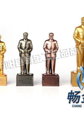 红色纪念品铜像国庆礼品红色文化纪念品工艺品摆件纪念品伟人像