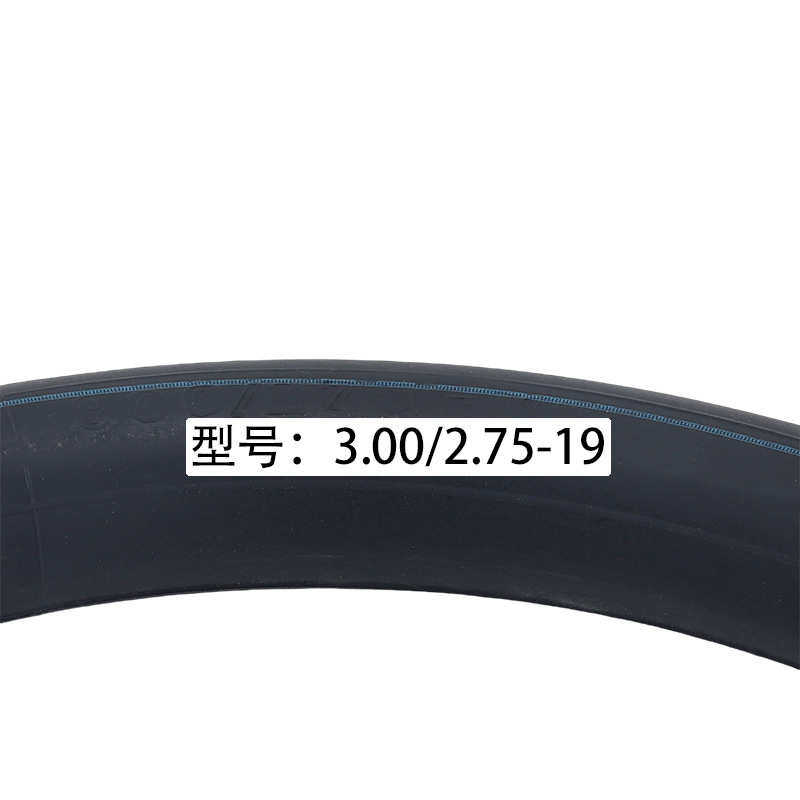 越野摩托车配件适用80/100-19轮胎外胎3.00/2.75-19寸直嘴内胎,淘宝优惠券,粉丝福利购,淘宝优惠卷