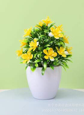 仿真花桌面摆设塑料假花玫瑰盆栽绿植摆件室内家居装饰发财树绿植