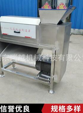 芒果浆渣分离打浆机商用山楂西梅去核打浆机大型萝卜双道打浆机