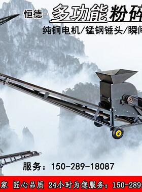 移动小型建筑垃圾破碎制砂锤式柴油煤矸石打沙育苗泥土饲料粉碎机