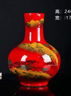 高档国红手绘景德镇陶瓷器酒中柜摆装品饰件颜色釉花瓶工艺品家居
