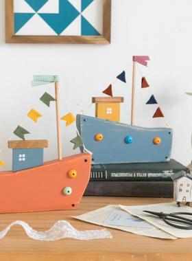 阿楹 一帆风顺小帆船木摆件 儿童房客厅书桌置物架多巴胺玄关装饰