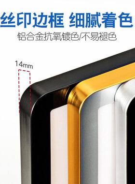 磁吸海报框电梯广告框 铝合金展板框架A3相框宣传画框A4相框挂墙