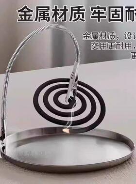 蚊香夹子固定器双头鳄鱼蚊香夹两头夹驱蚊神器夹蚊香盘托立式支架