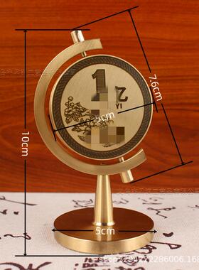 纯黄铜小目标一个亿转转摆件转运时来运转车摆件桌面摆件礼品
