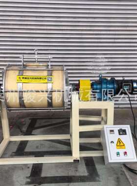 10L-2000L不锈钢卧式双层干粉球磨机聚氨酯内衬尼龙筒体球磨机