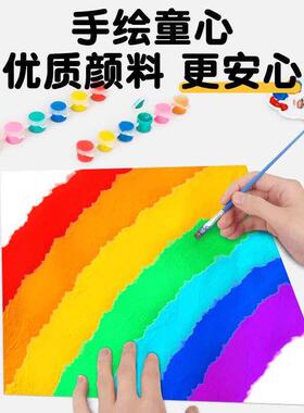 童年的风筝老鹰风筝材料包小学生制作儿童手工自制涂色空白半成品