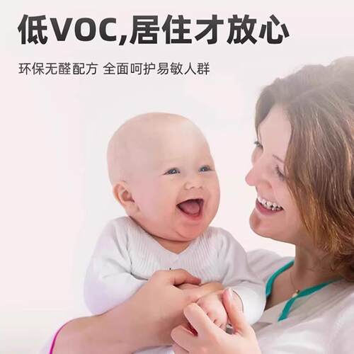 进口西卡永白ForeverWhite10年防霉玻璃胶厨卫门窗专用防水密封胶 - 图2