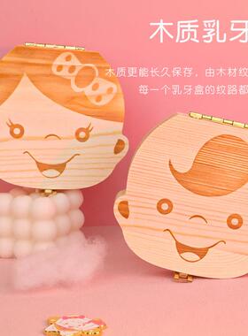 牙仙子换牙金币女孩礼物儿童掉换乳牙齿收藏奖励金属纪念币金币