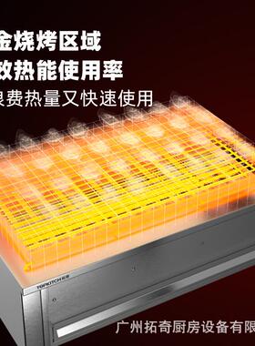 机机无烟电烧烤炉商816用烤生蚝专用机器烤串烧烤热夜市摆摊设备