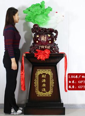 招财白菜摆件大玉白菜落地客厅办公室工艺礼品摆饰饭店公司店铺开