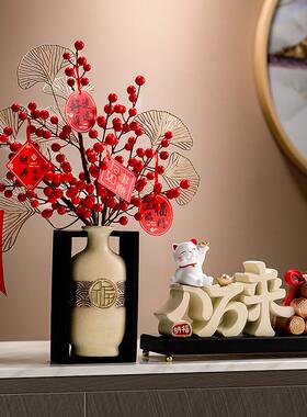 八方财招财猫办公来室玄装饰件客摆厅关开bflc店开业礼物乔迁新居