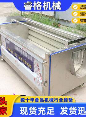 厂家供应1500毛刷清洗机土豆蛤蜊海蛎子清洗机去皮清洗机