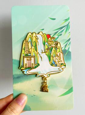[庐山]冰箱贴磁贴江西旅游文创纪念品白鹿洞书院五老峰九江磁性贴
