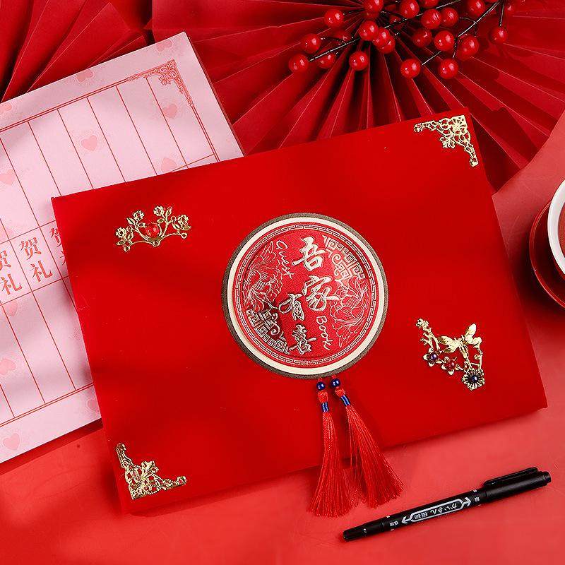喜事礼薄本礼金本喜薄乔迁之喜生日中式签到本嘉宾簿宝宝满月,淘宝优惠券,粉丝福利购,淘宝优惠卷
