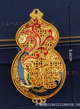 2026新款新中式古法珐琅工艺龙凤呈祥镂空葫芦吊坠汽车装饰金属工