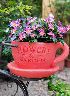 高档创意意园种摆件创花盆大号咖啡杯花花缸庭院阳台布置造景可植