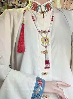 「长相守」红色璎珞平安锁新中式背云流苏项链马面裙汉服订婚配饰