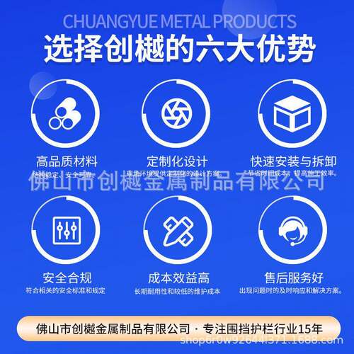 加厚定制镀锌钢管防撞柱挡车器学校商场防冲撞护栏预埋固定警示桩 - 图1