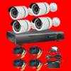 5 million AHD coaxial analog clear surveillance equipment package surveillance package security monitoring security system