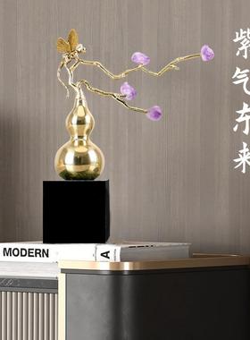 新中式紫W0264晶石葫芦蜻蜓饰设计视摆件大柜理石底座客厅电玄关