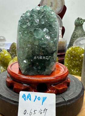 乌拉圭紫水晶原石天然水晶原矿黄水晶摆件消磁净化扩香石紫水晶洞