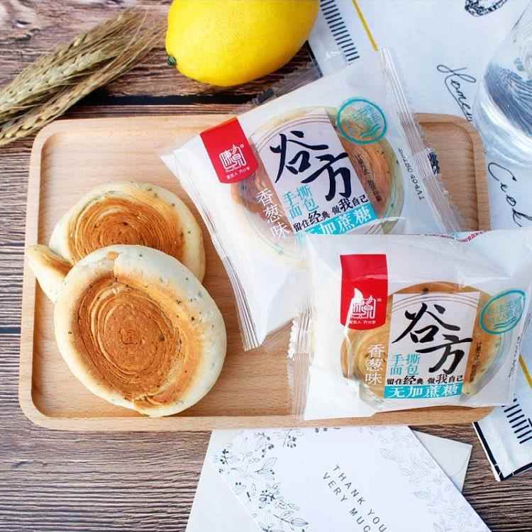 康泉咸味椒盐味手撕面包无加蔗糖零食品饱腹餐香葱味早餐面包代餐
