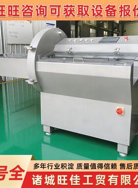 全自动砍排机商用电动鸡鸭排骨切块据骨机台式鲜肉冻肉剁块机
