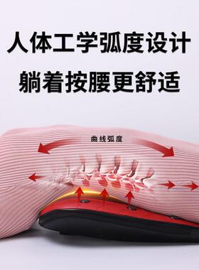 臀部按摩器热敷揉捏36V低压设计 远红外线热敷全身按摩坐垫 可平