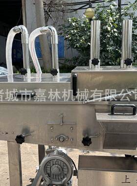 平行式锅包肉上粉机天妇罗黄金蝴蝶虾裹粉机全自动鸡肉上粉机
