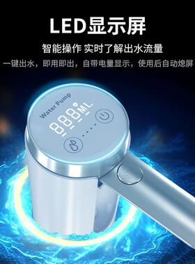 桶装水抽水器电动抽水器饮水机家用纯净水大桶水自动矿泉水吸水器