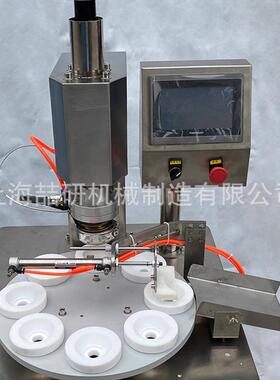 制作蛋挞机器 商用小蛋挞成型机 全自动触屏PLC控制蛋挞成型机