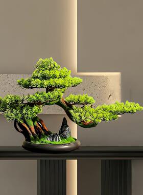 客厅彷真迎客松盆景绿植装饰品家居室内酒店会所茶空间软装摆件
