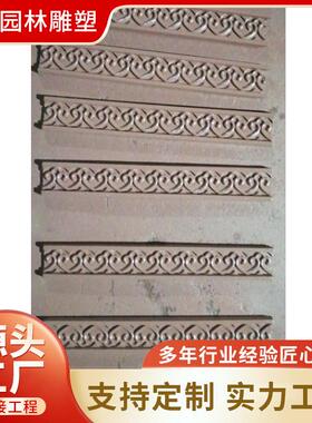 河北墨空雕塑铸造纯铜复古风格雕花 恒大地产拉丝摆件 质优价廉