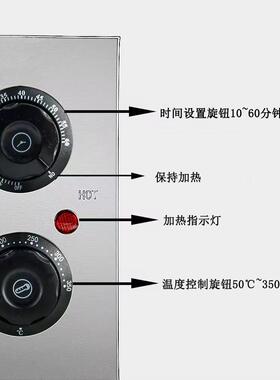 富麦直销层披萨炉商用家用电烤箱小型出口品质迷你摆摊披萨烤箱