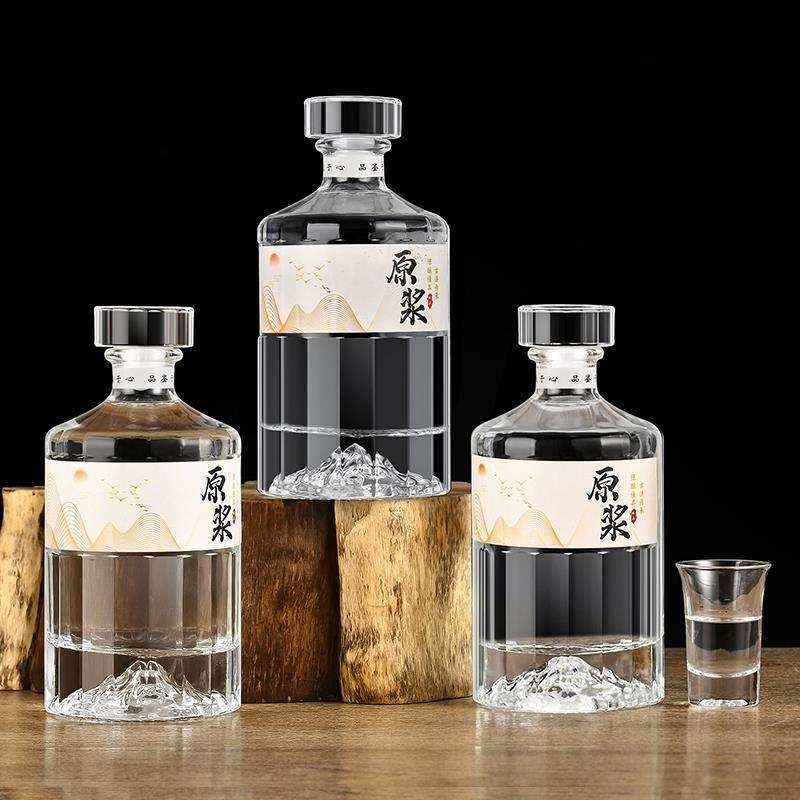 酒瓶白酒瓶空瓶密封自酿果酒一斤装酒瓶高档泡酒家用白酒瓶子定制,淘宝优惠券,粉丝福利购,淘宝优惠卷