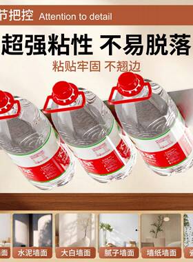 木纹踢脚线自粘地脚线pvc塑料遮丑装饰自己安装墙贴防水防潮墙贴