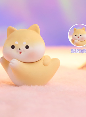 治愈不倒翁小摆件工位解压神器办公室桌面装饰情绪稳定焦虑女礼物